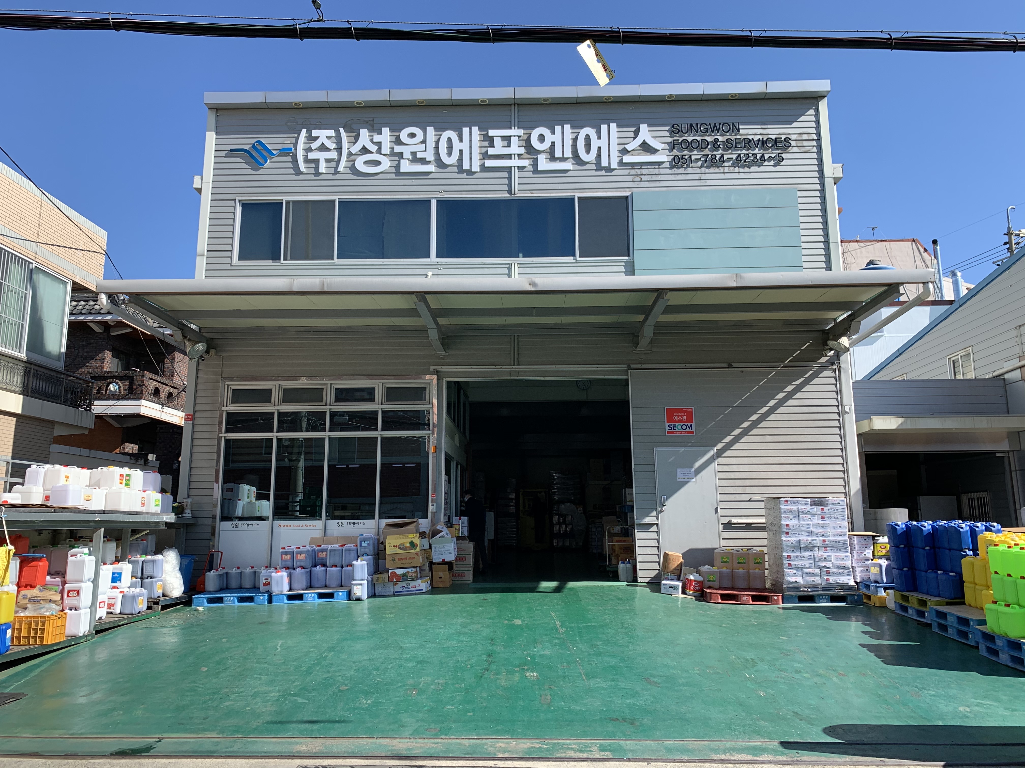 성원에프엔에스