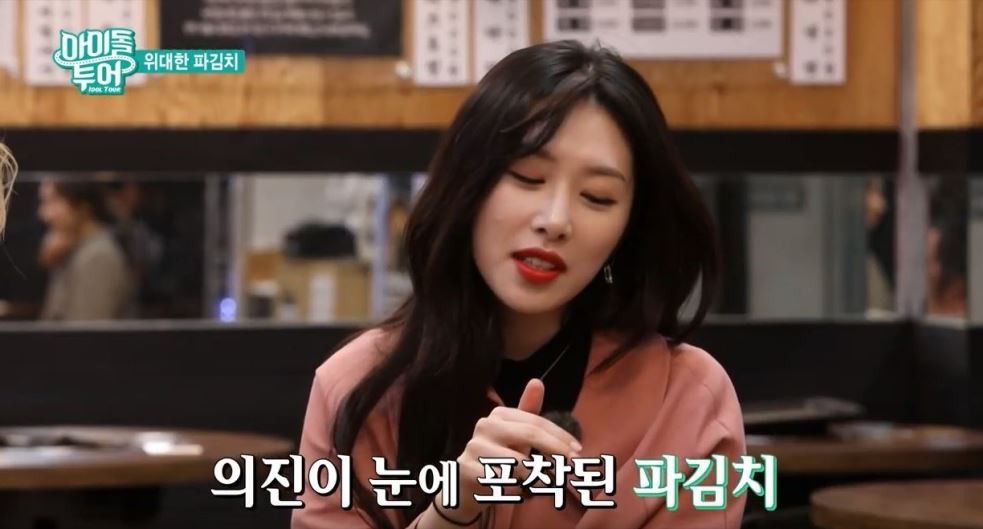 마포구이마당 DMC본점
