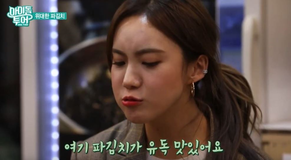 마포구이마당 DMC본점