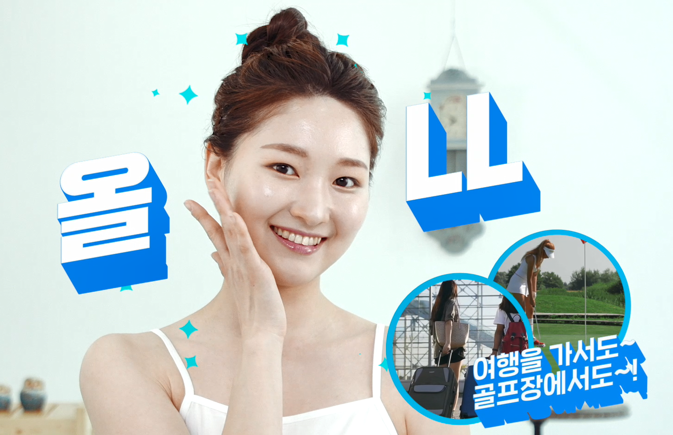비앤에스