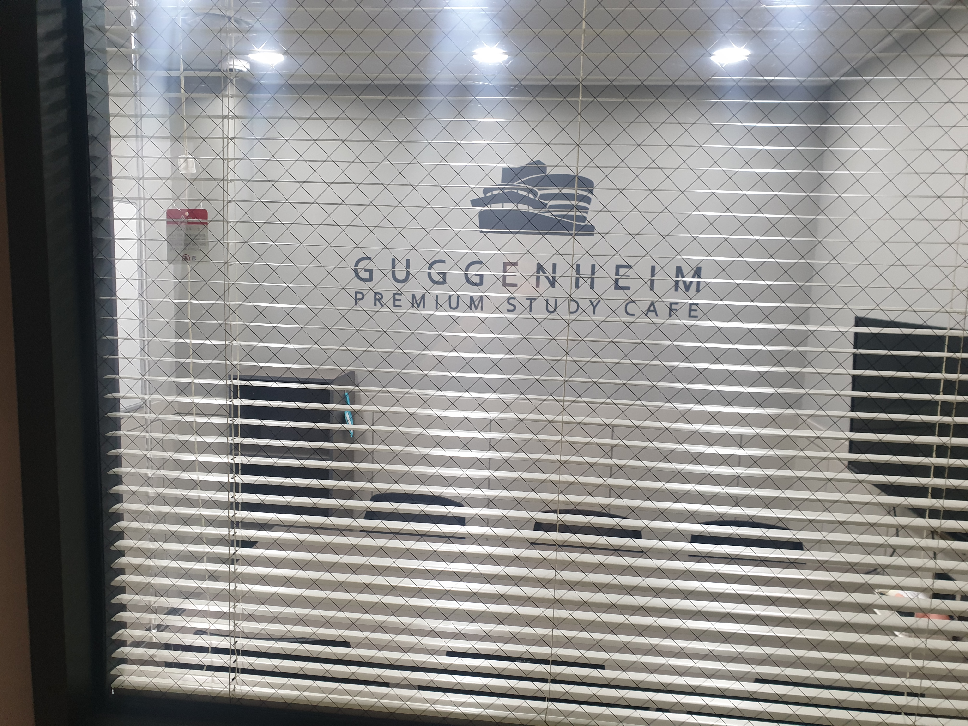 업체사진