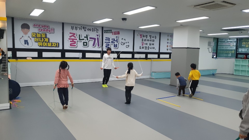점프스타줄넘기클럽