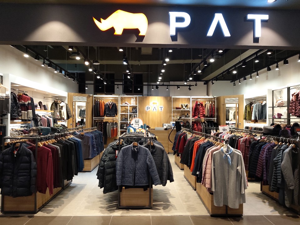 PAT 울산신선도원몰점