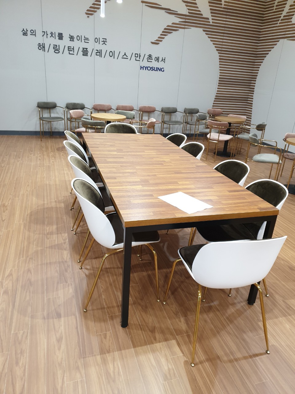 앤우드