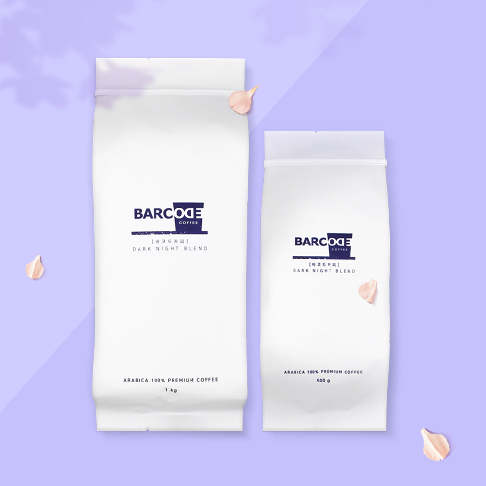 바코드커피컴퍼니