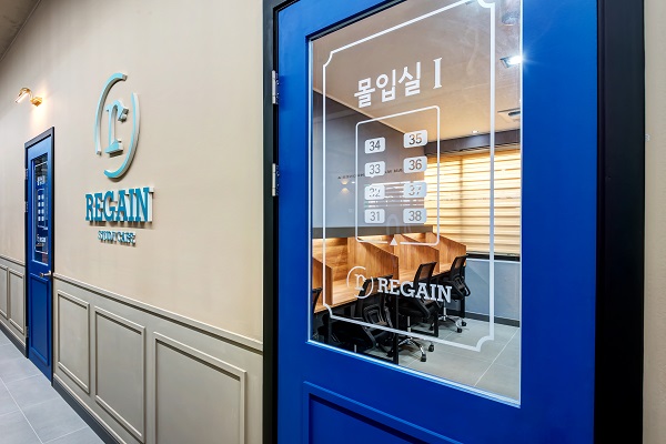 업체사진