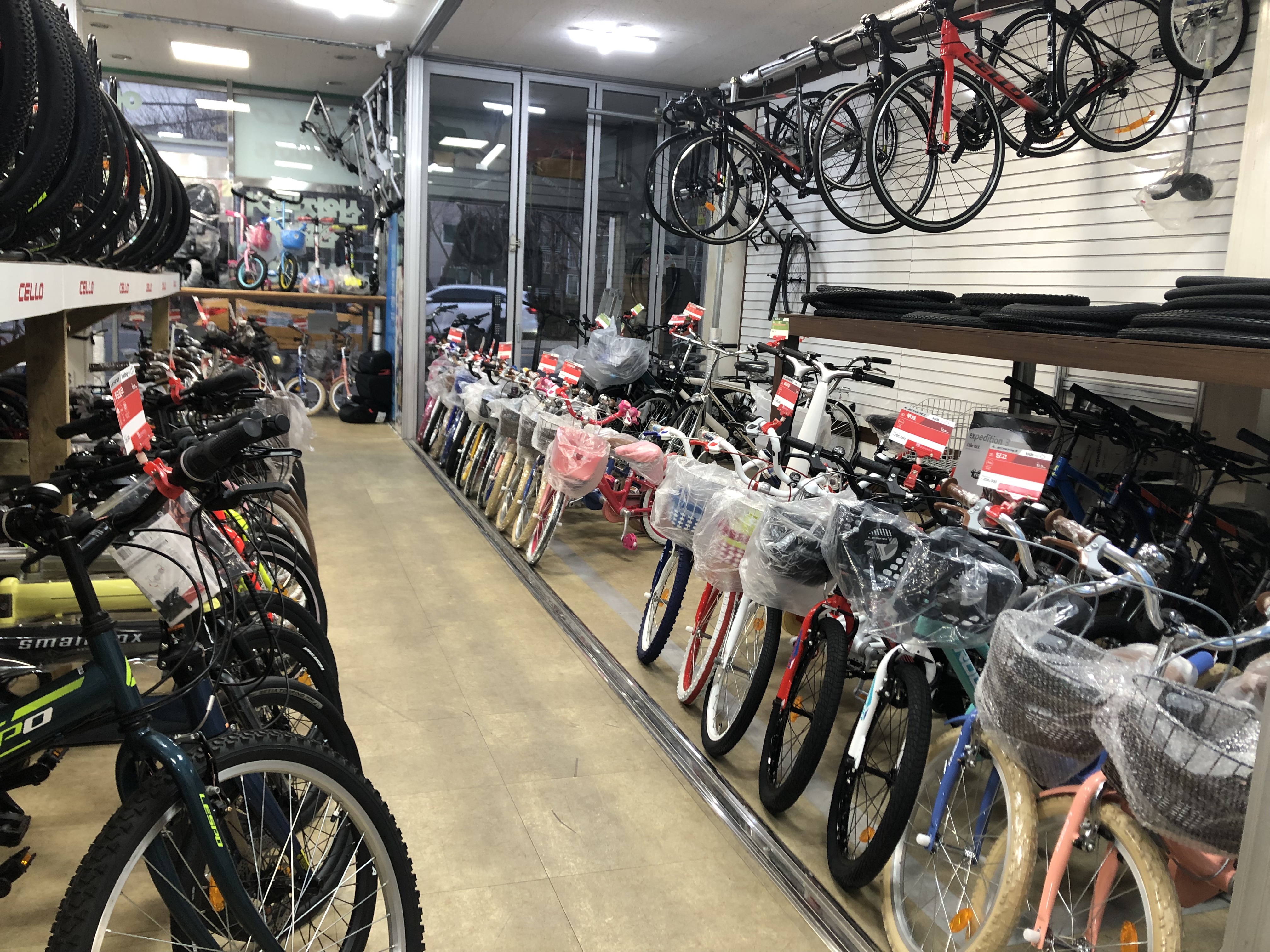 삼천리자전거 상동점 대표 이미지