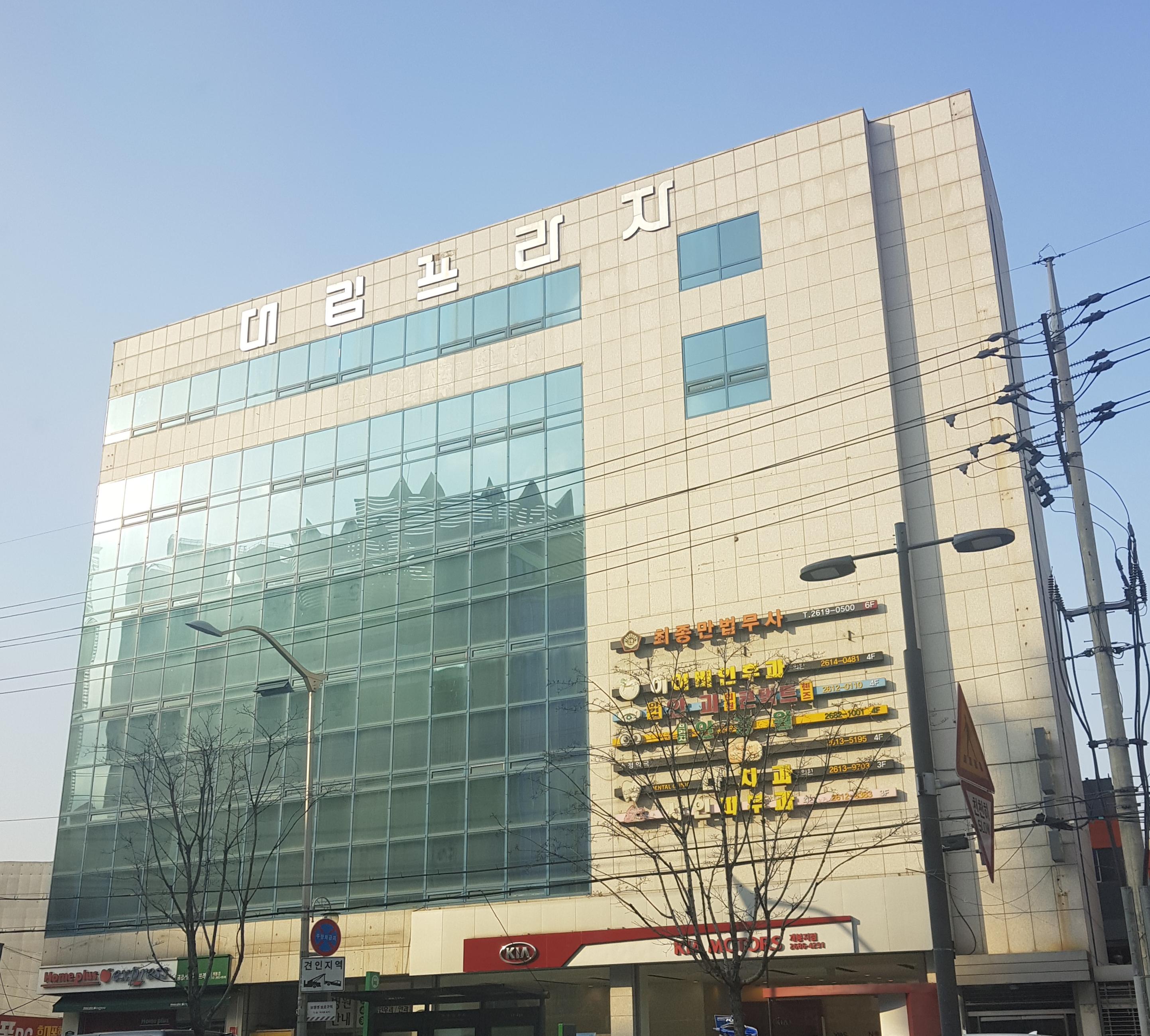 이이비인후과의원 대표 이미지