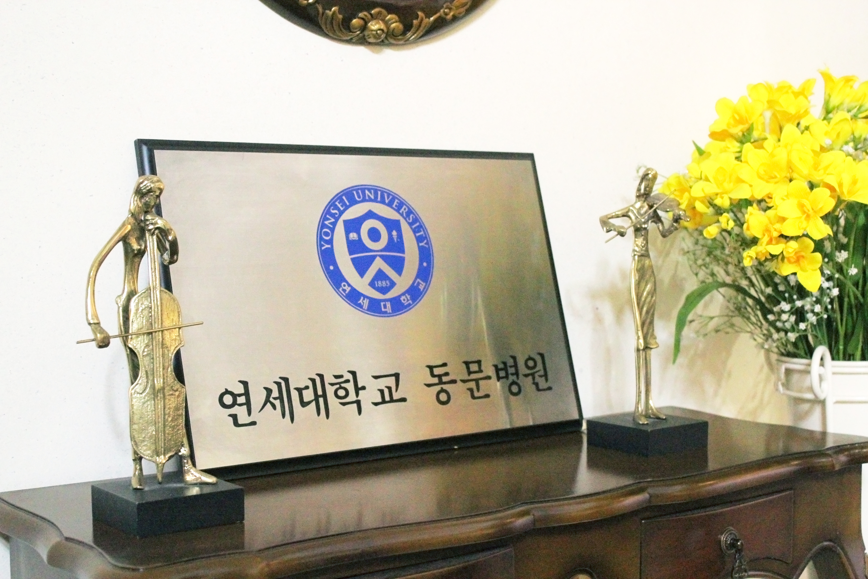 곽앤지성형외과의원 대표 이미지