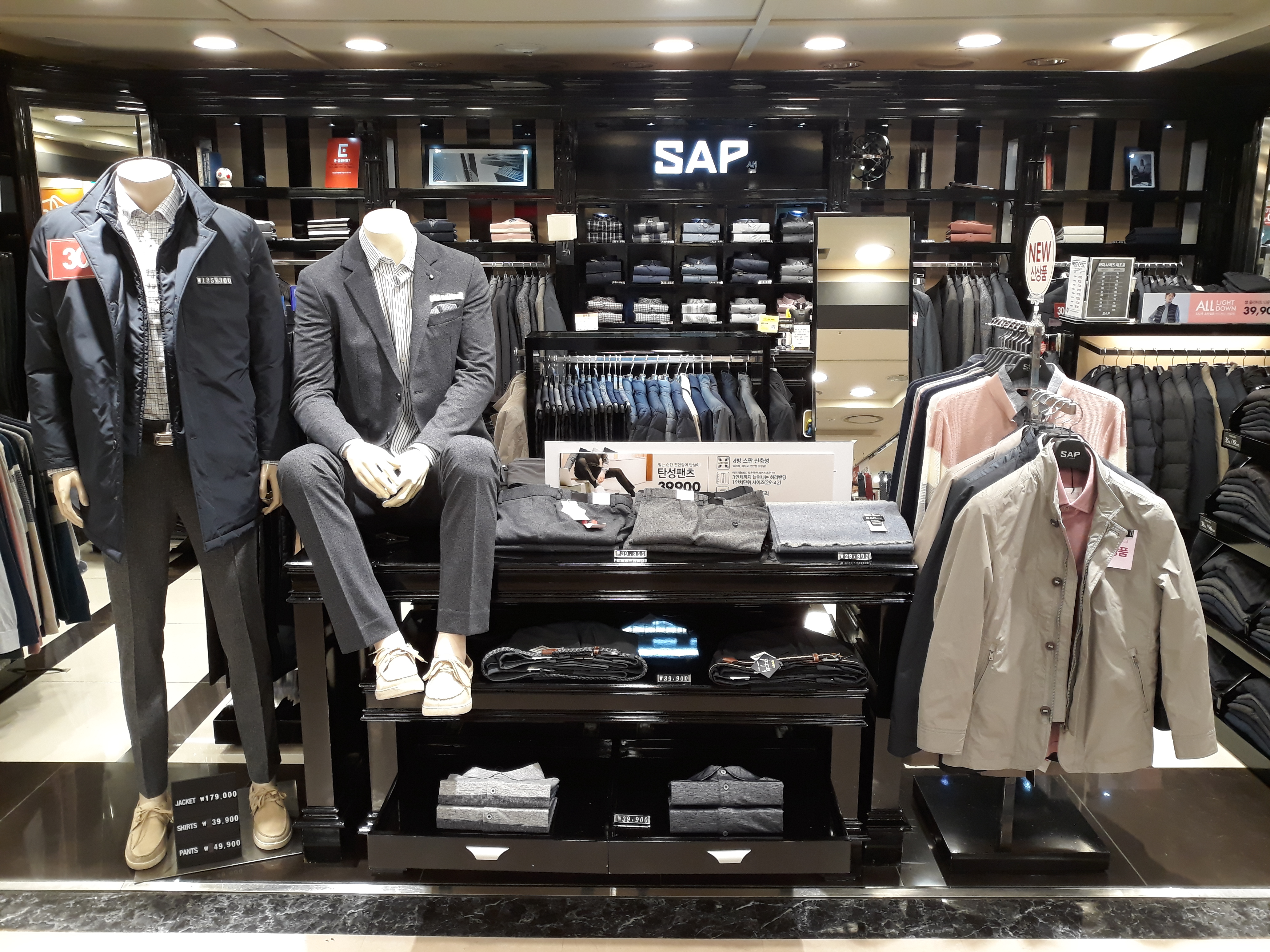 SAP NC백화점불광점