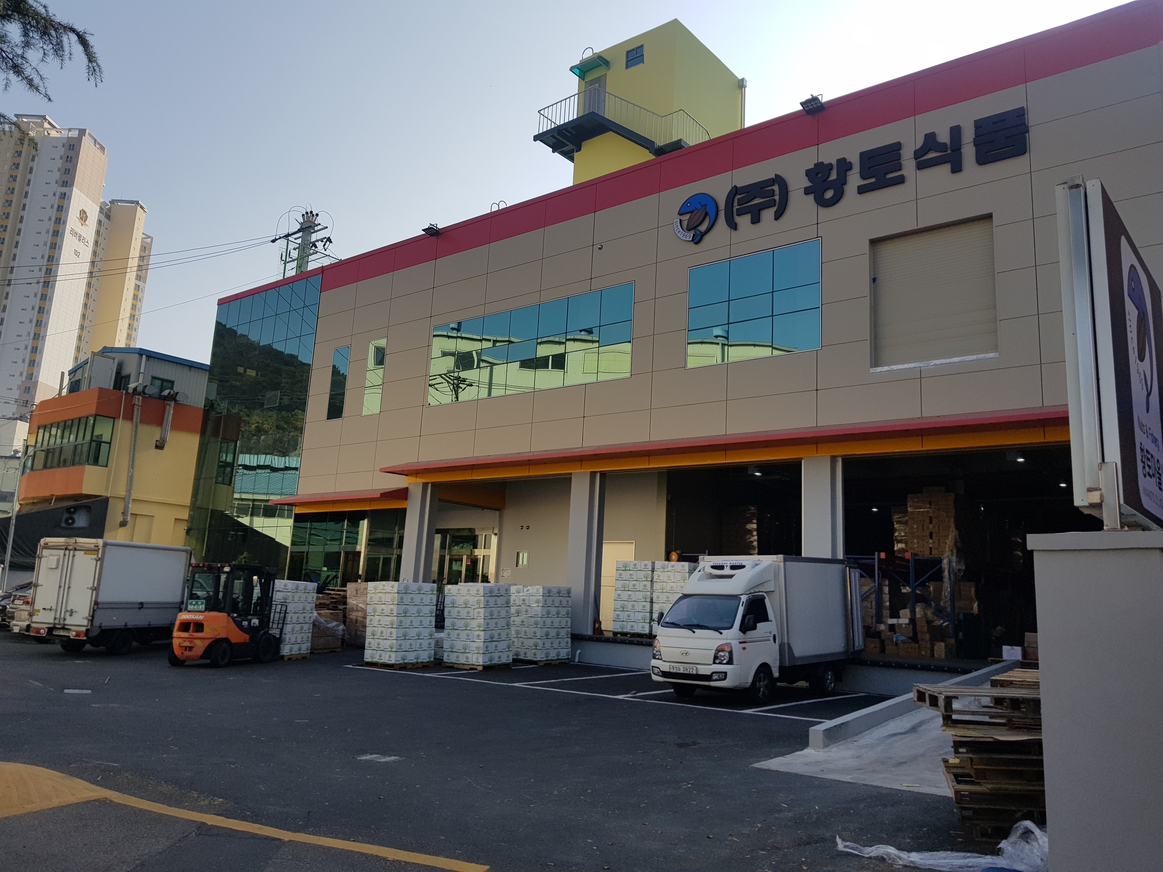 황토식품