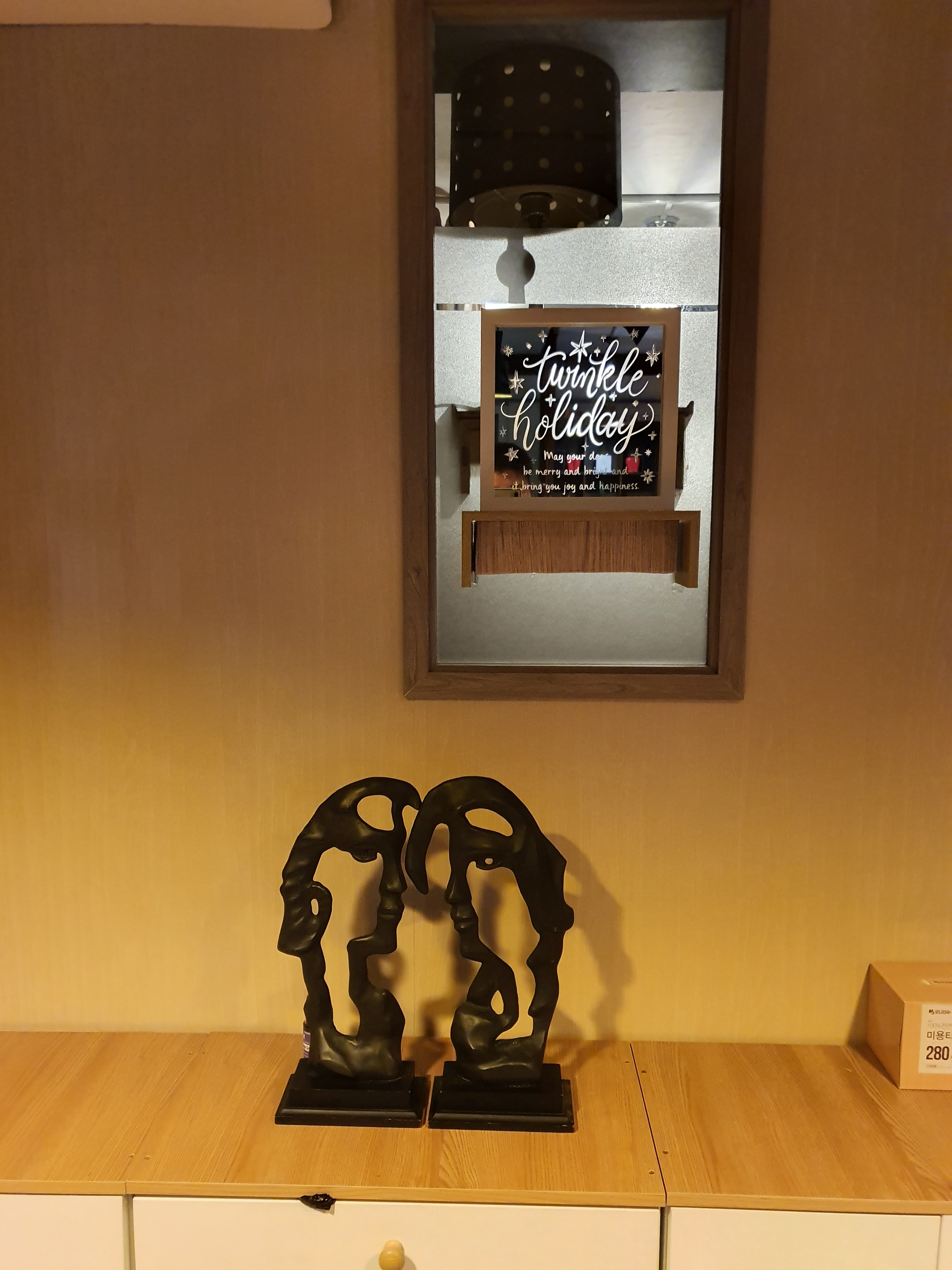 세한 photo 5