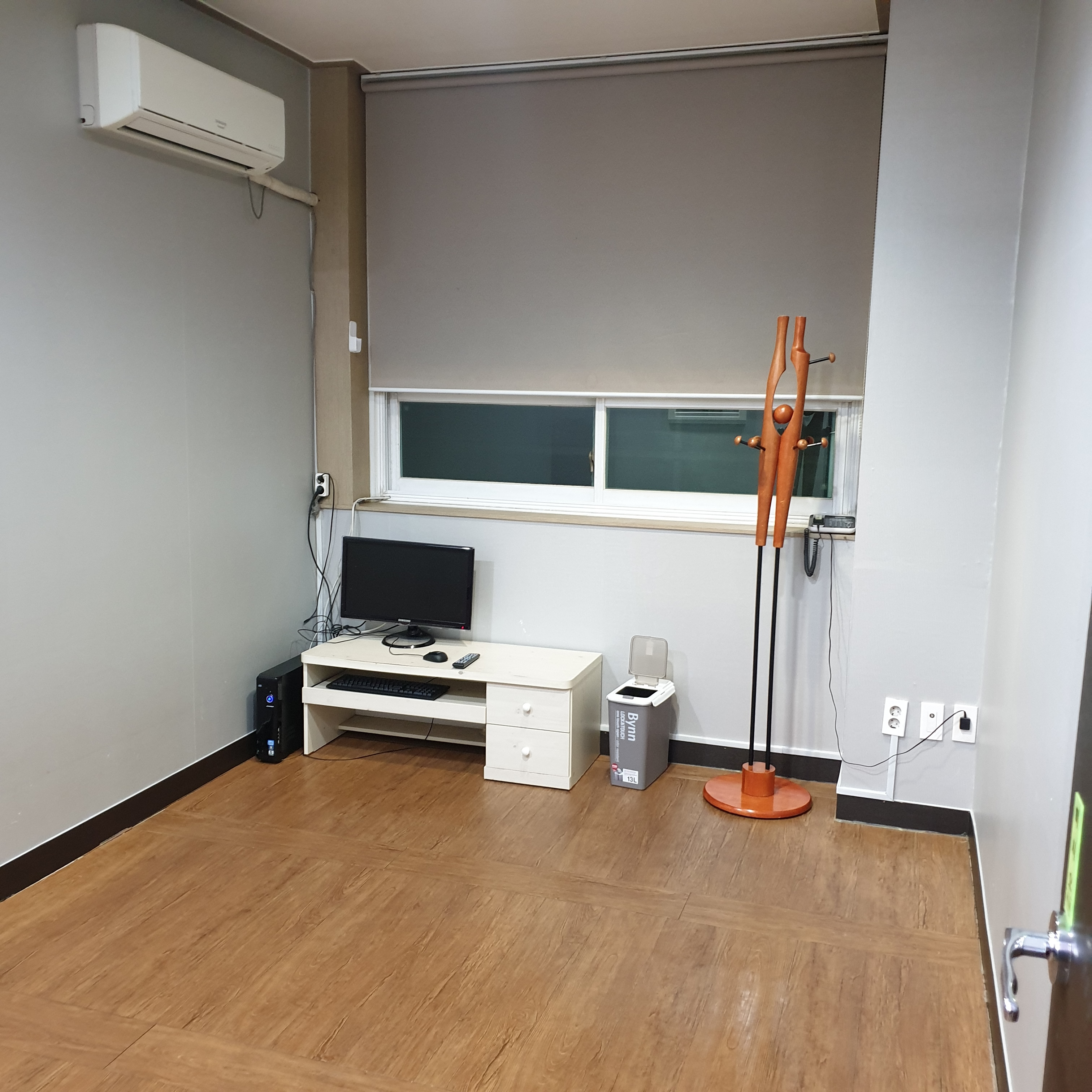 동산한방병원장례식장