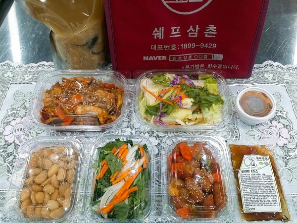 쉐프삼촌 천천점