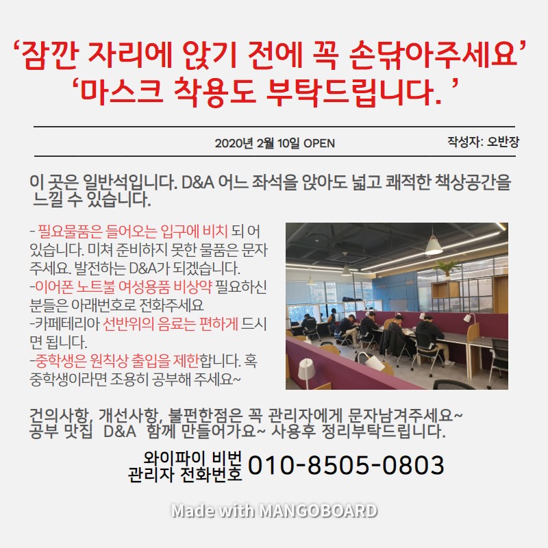 업체사진