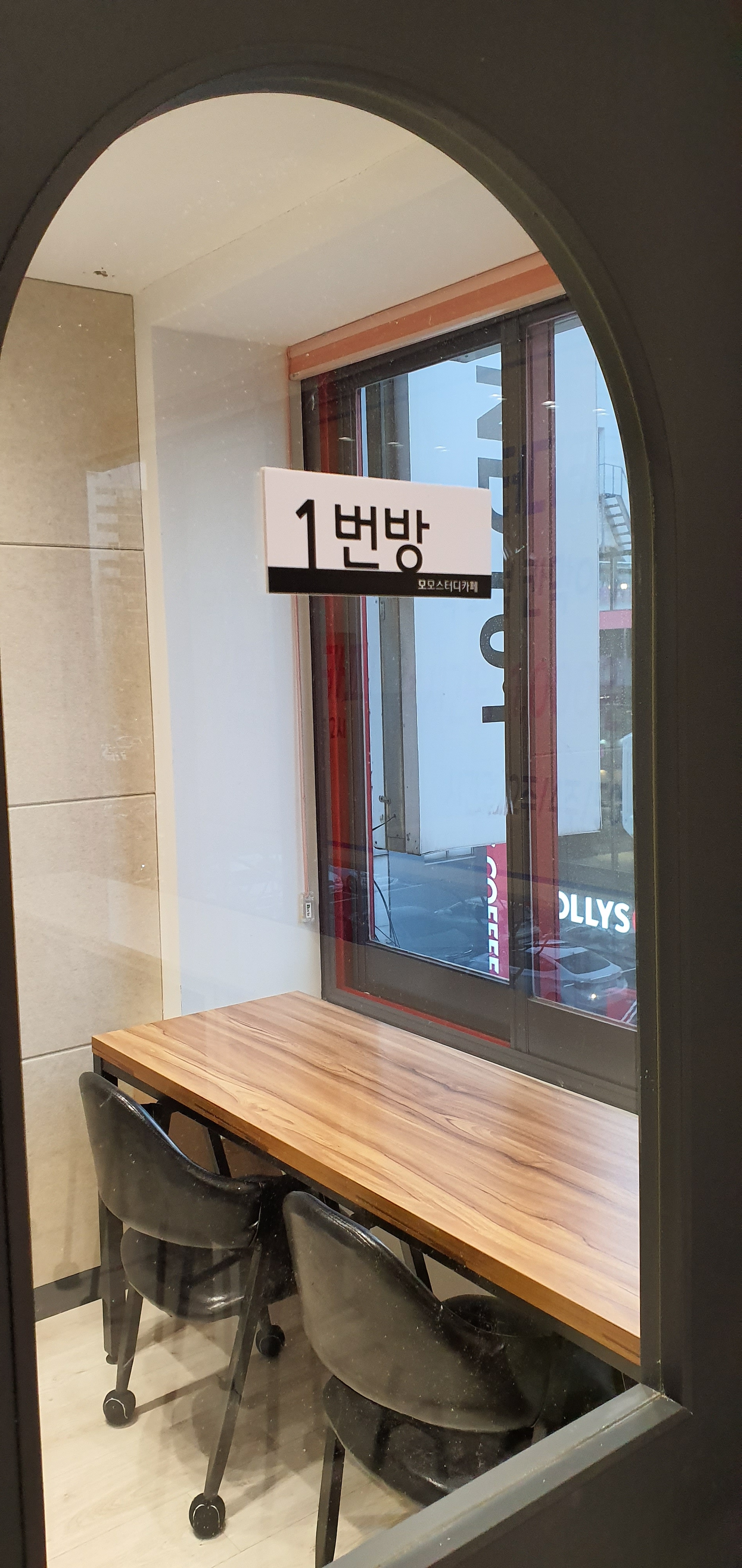 업체사진