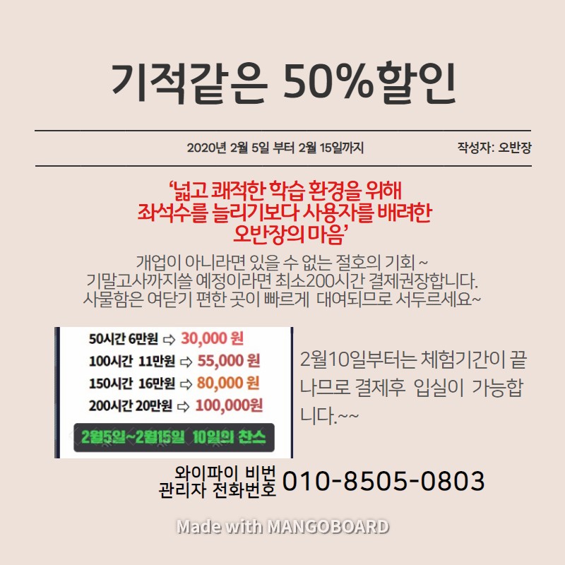 업체사진
