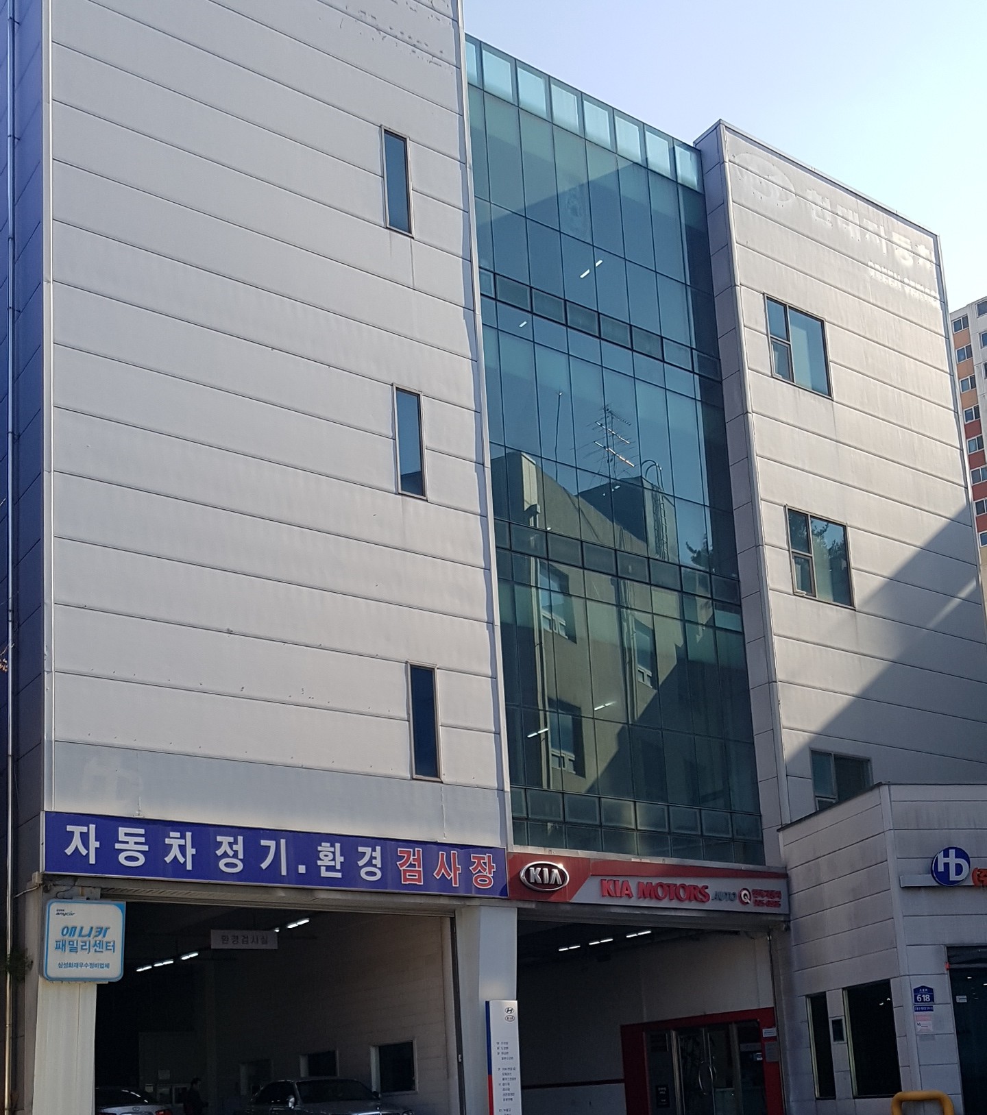 기아모터스오토큐