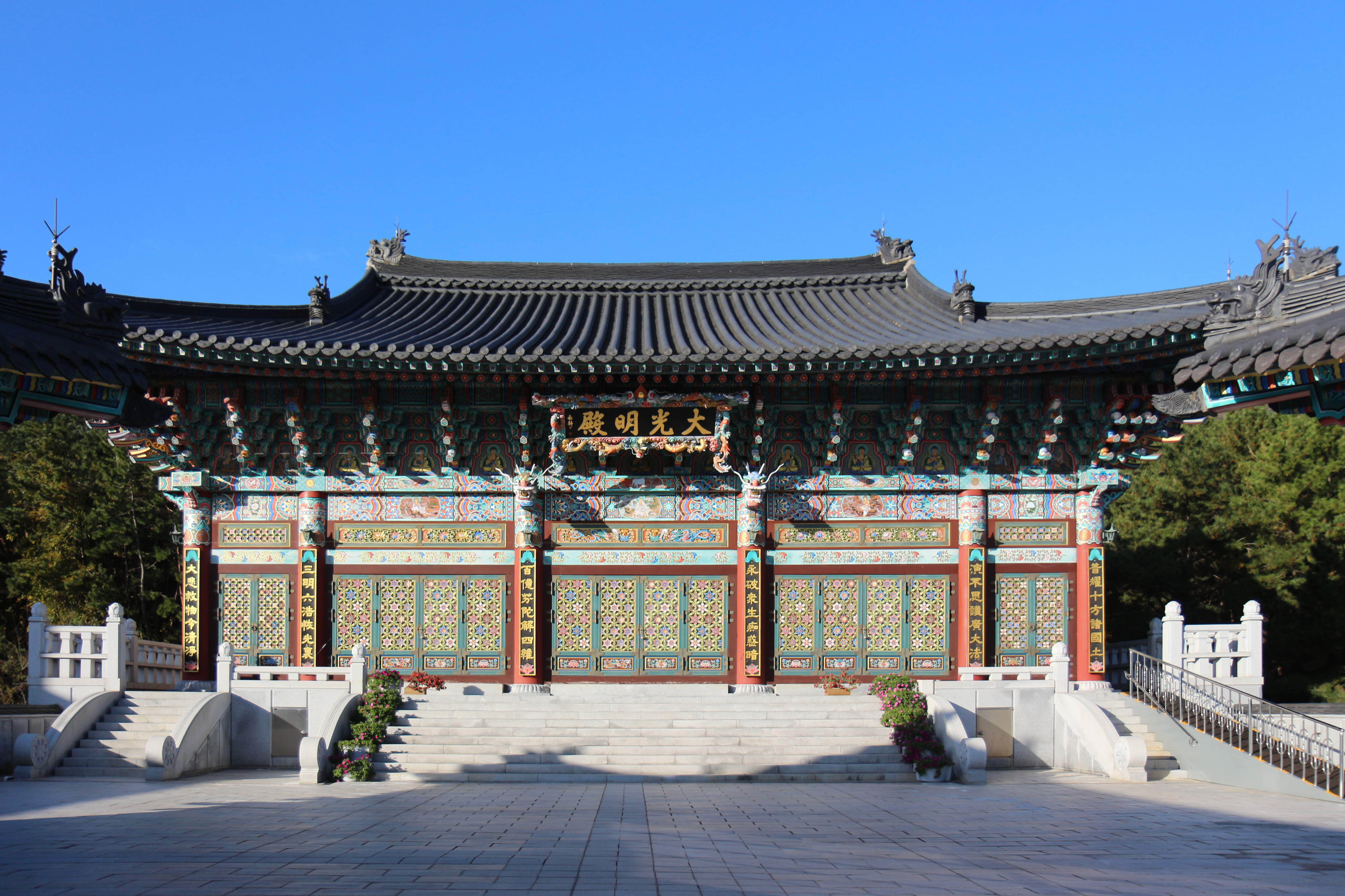 광명사
