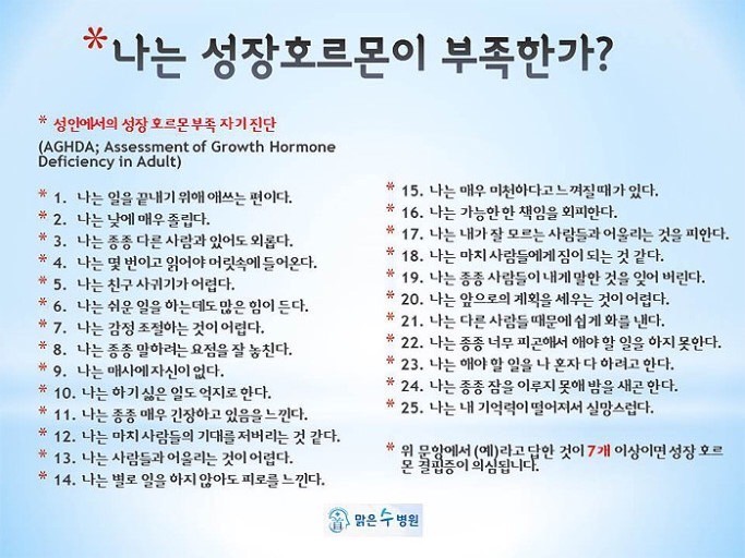 바이오테라피 photo 6