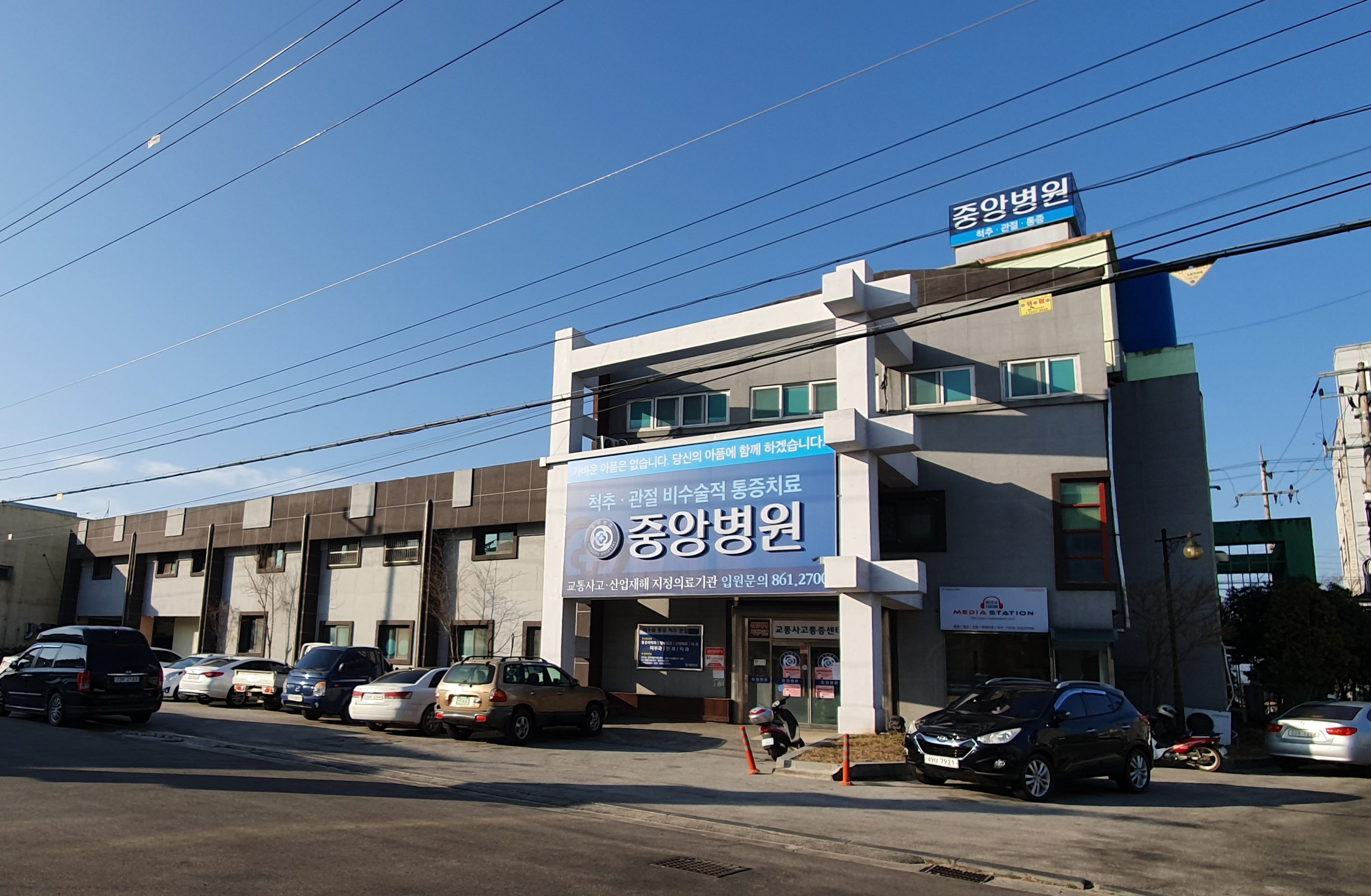 기운찬의원 대표 이미지