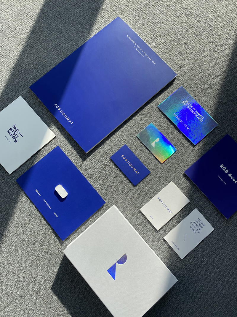 알지비지구맛 대표 이미지