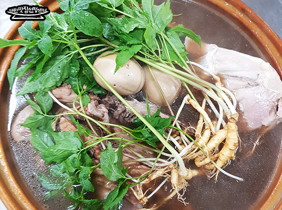 산삼보약백숙