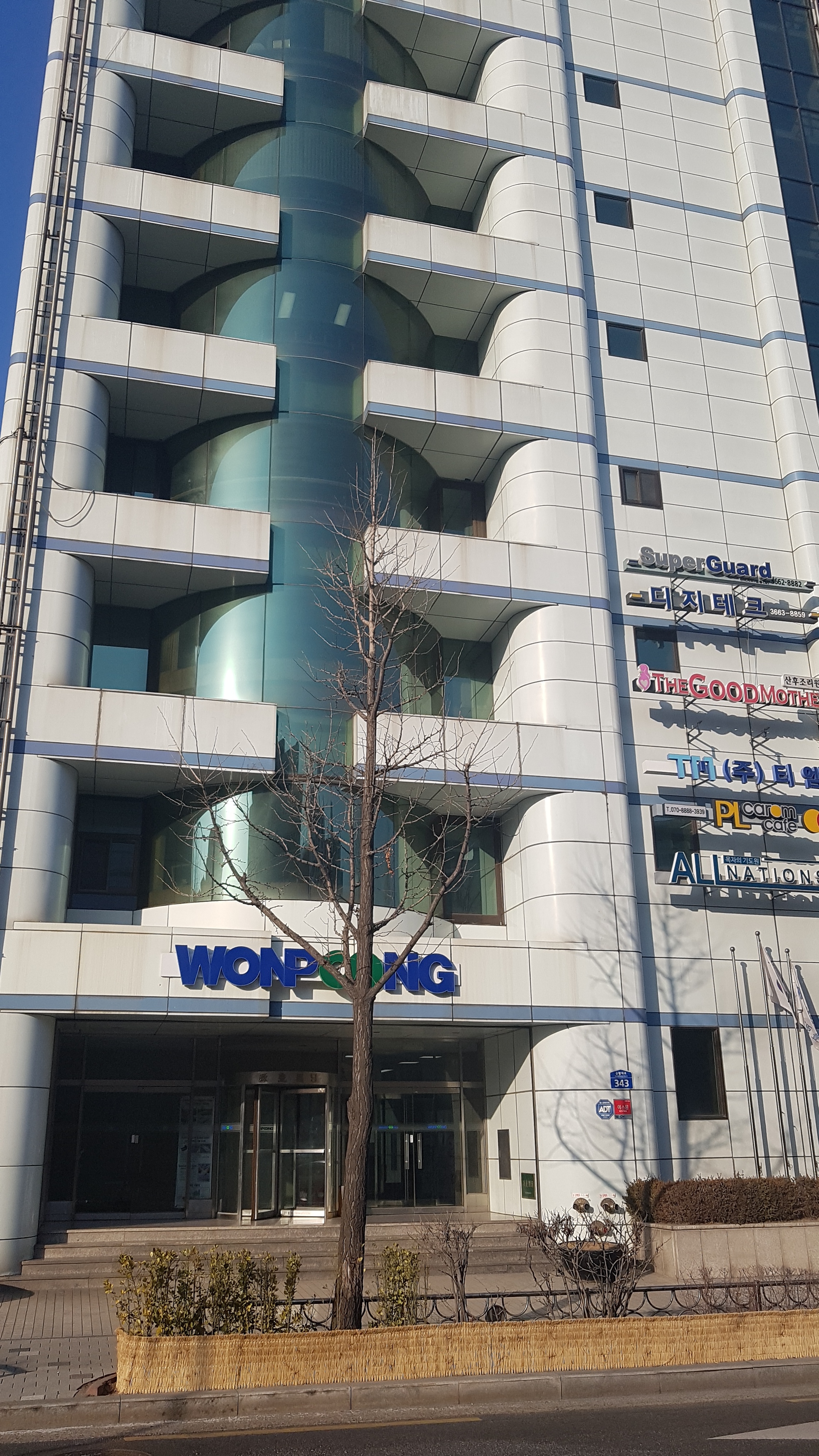원풍빌딩