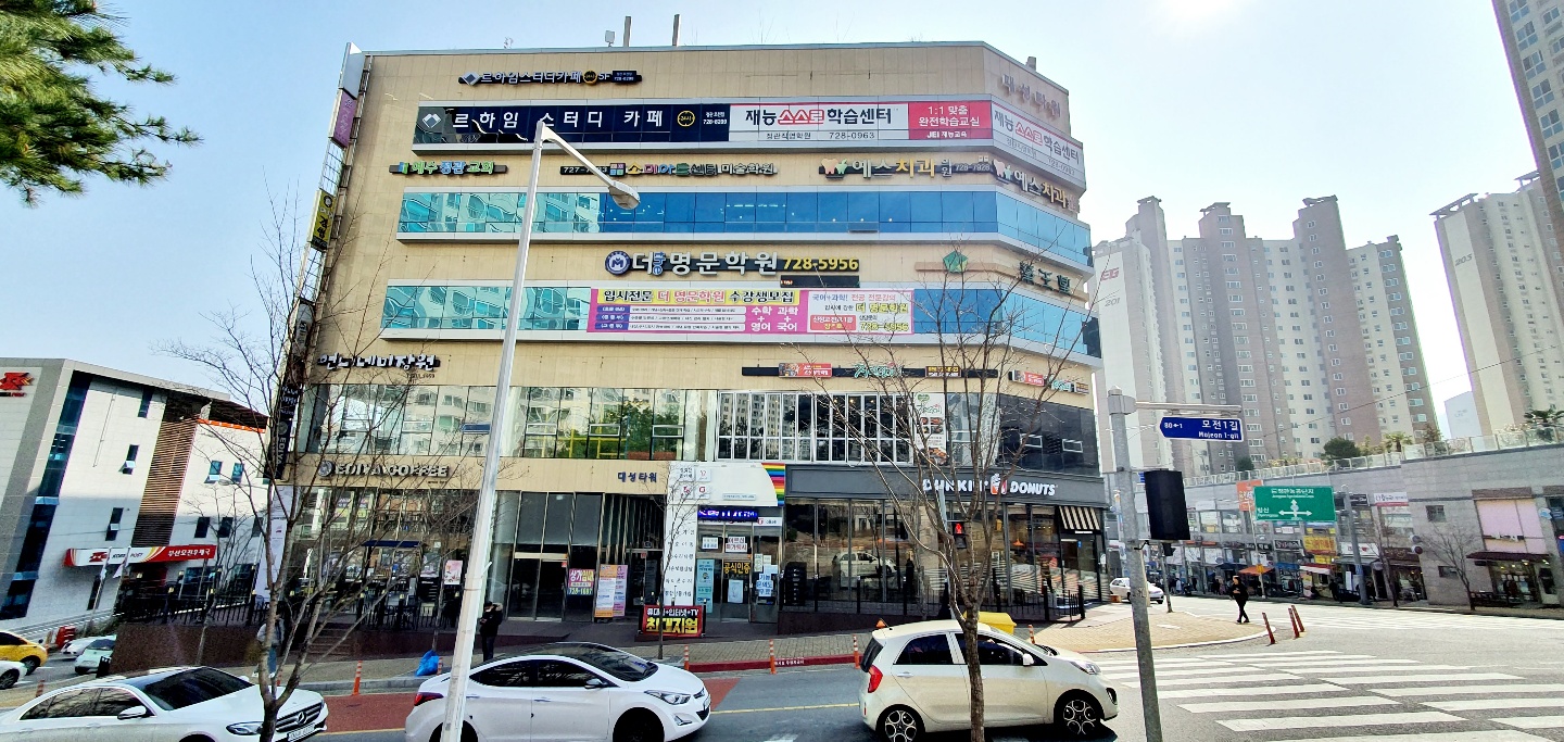 업체사진