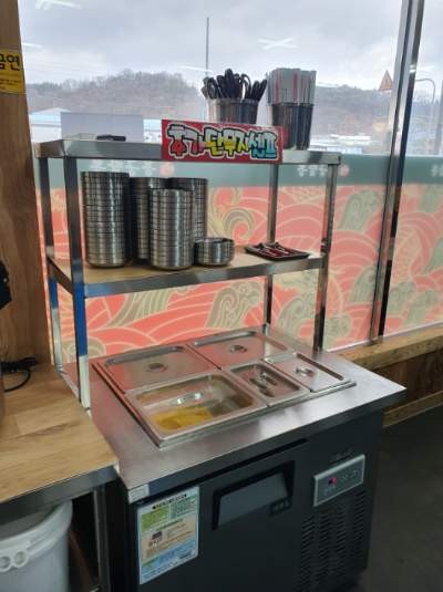 아포용궁짬뽕