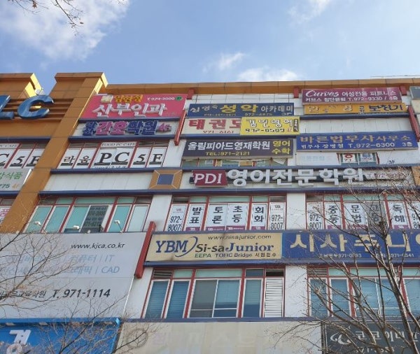 임현정산부인과의원 시설 사진