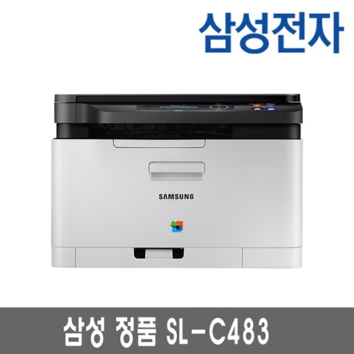 지성OA