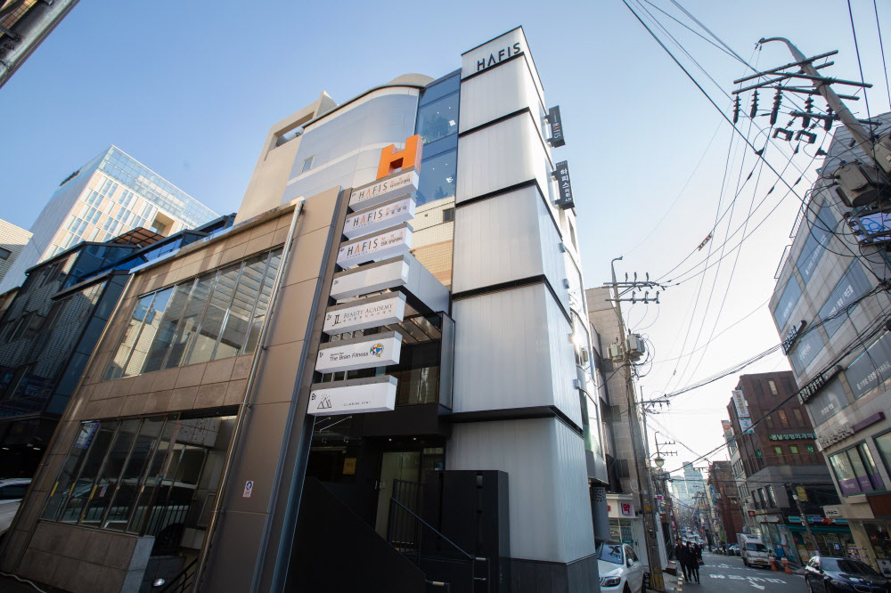 하피스의원 대표 이미지