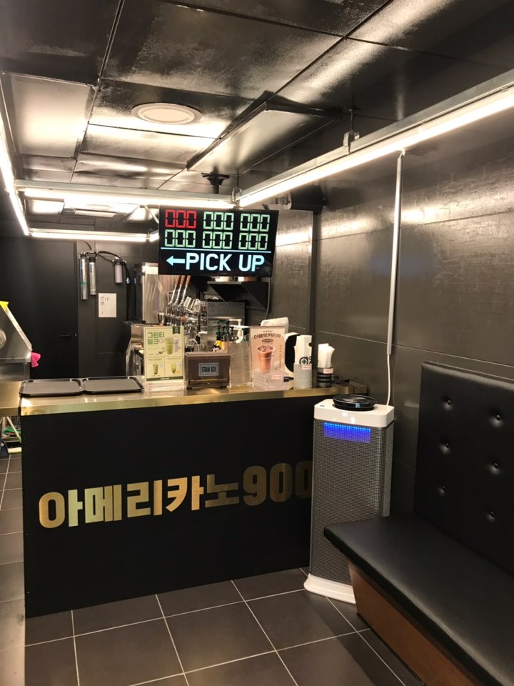 커피온리 서울역사점