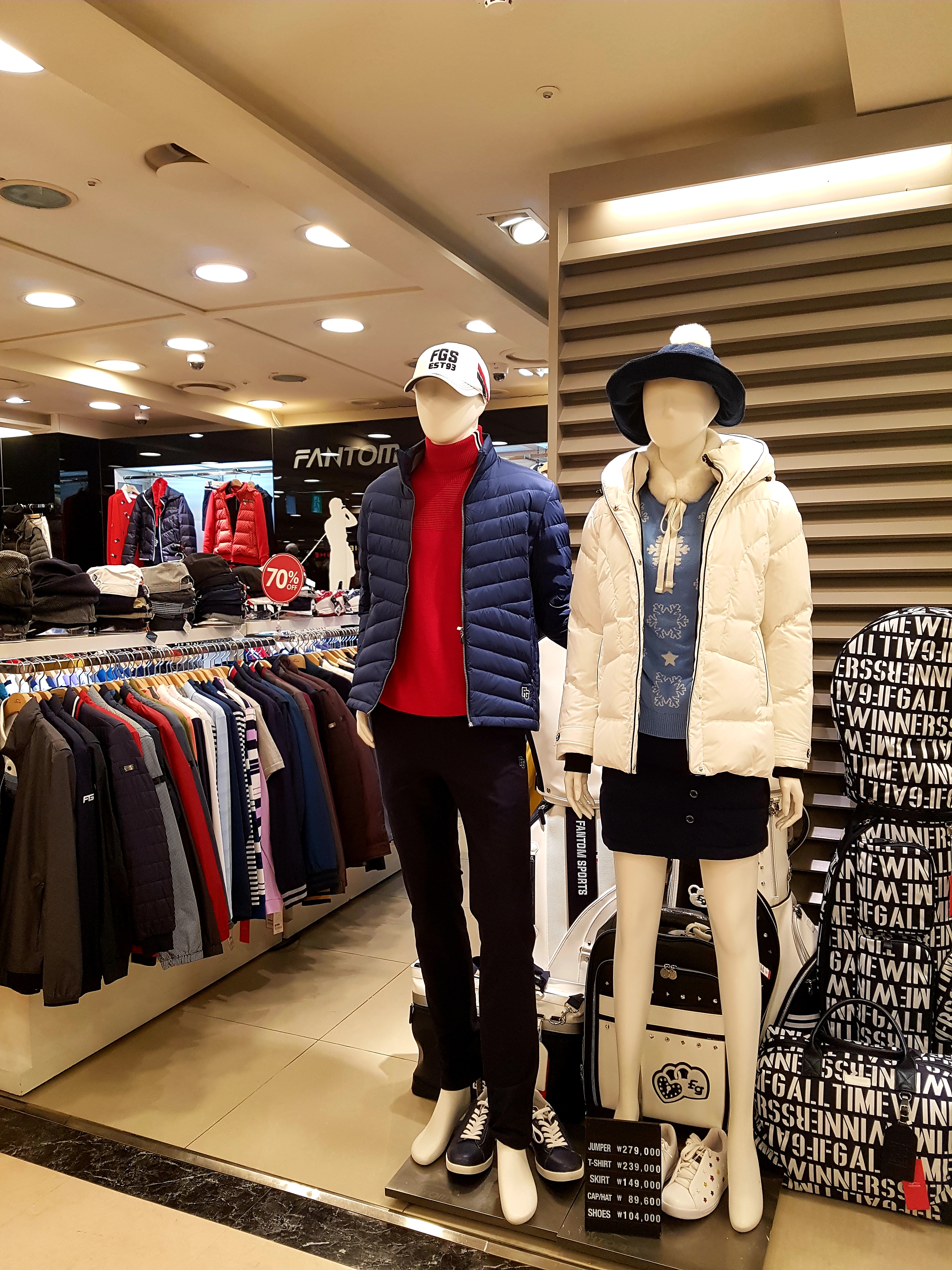 팬텀골프 NC백화점불광점