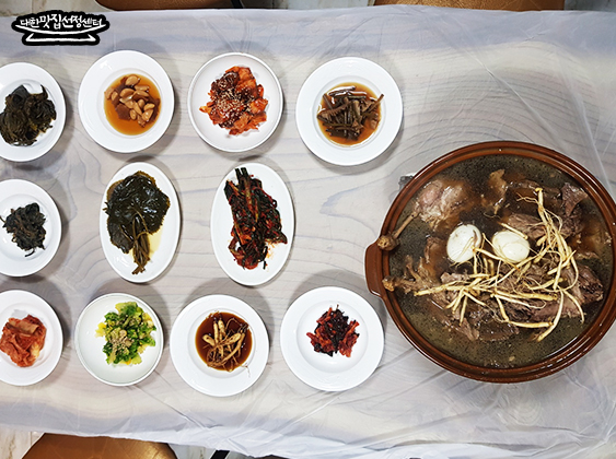 산삼보약백숙