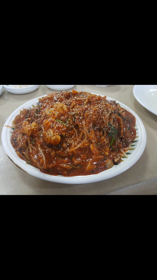 남해아구찜 해운대점
