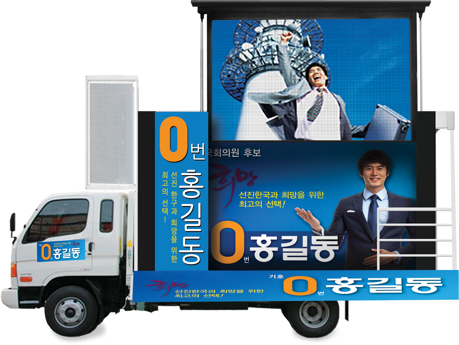 넘버원애드