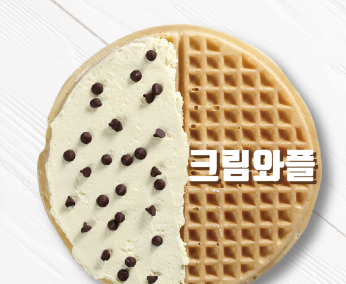 와플대학 공릉캠퍼스
