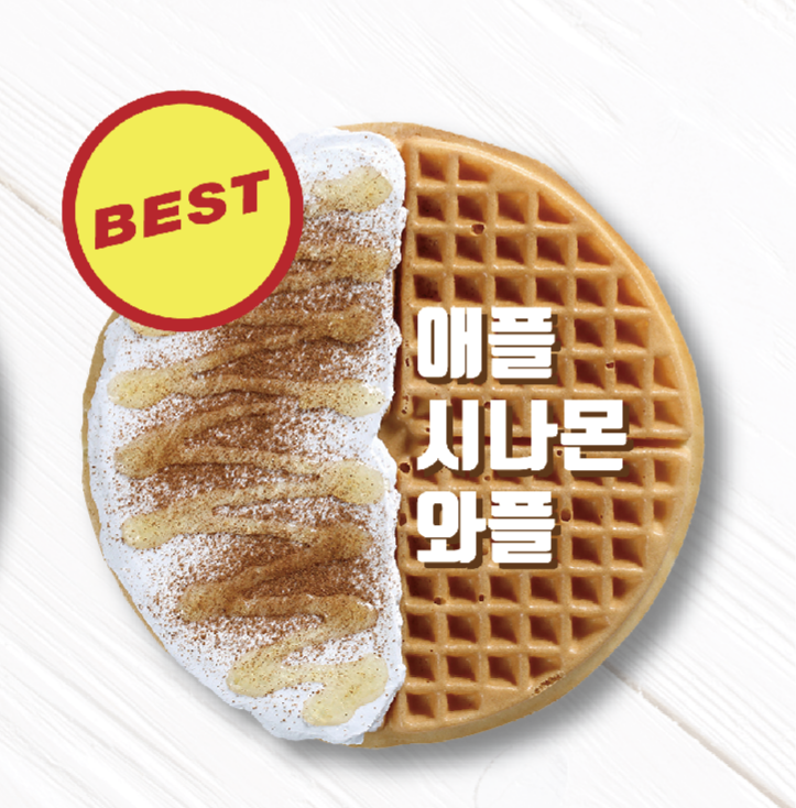와플대학 공릉캠퍼스