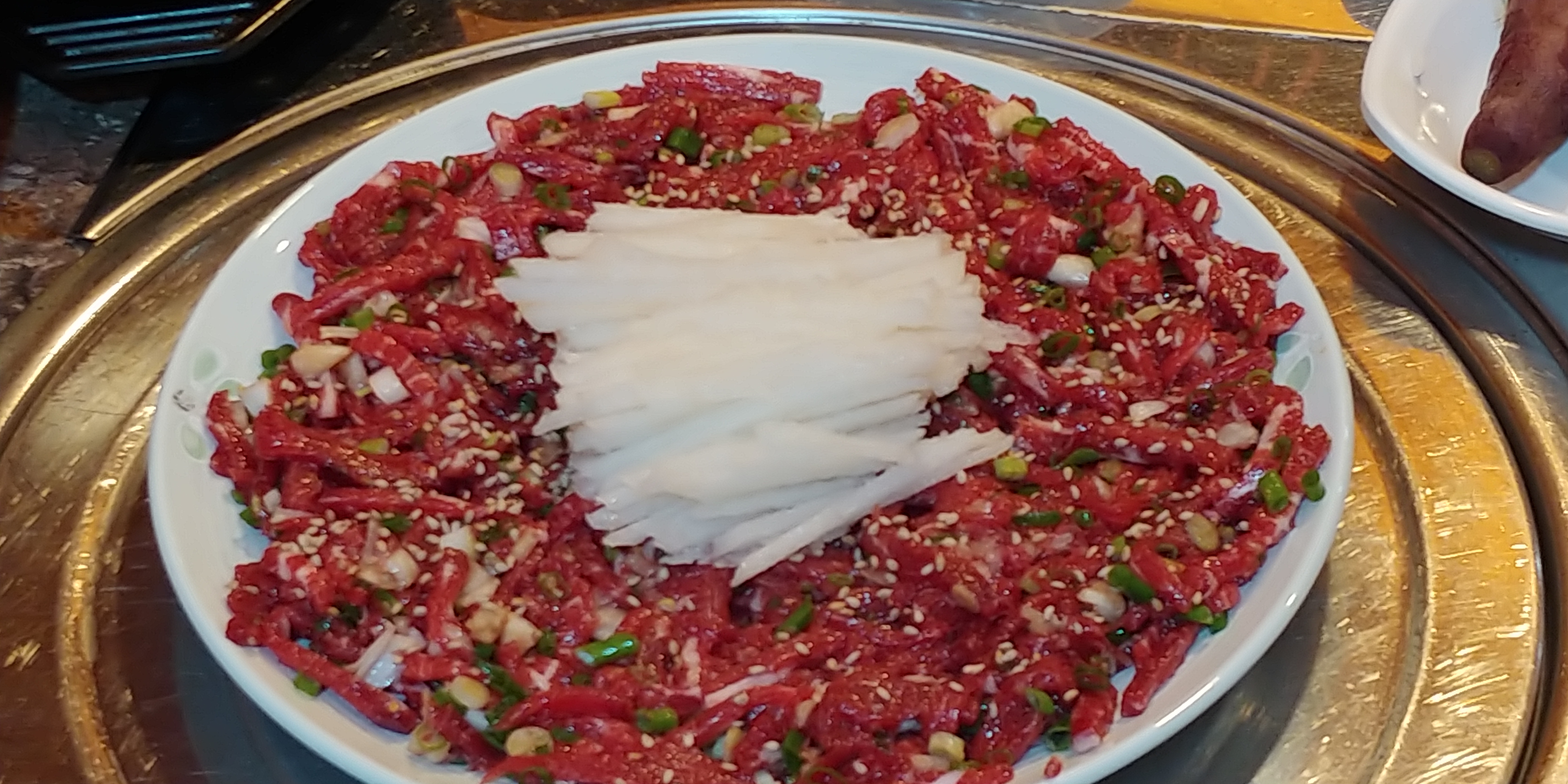 정가생고기