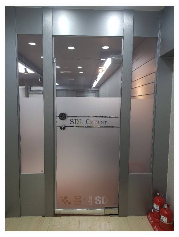 업체사진