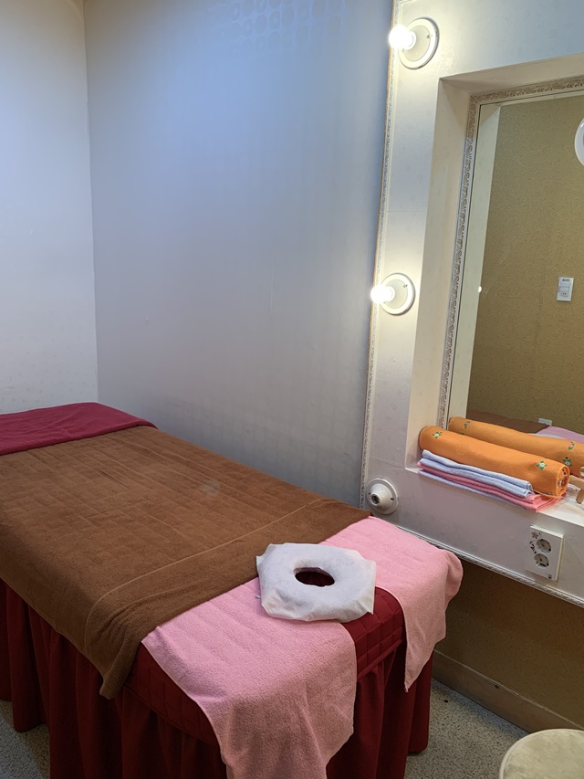 명가정통테라피 photo 9