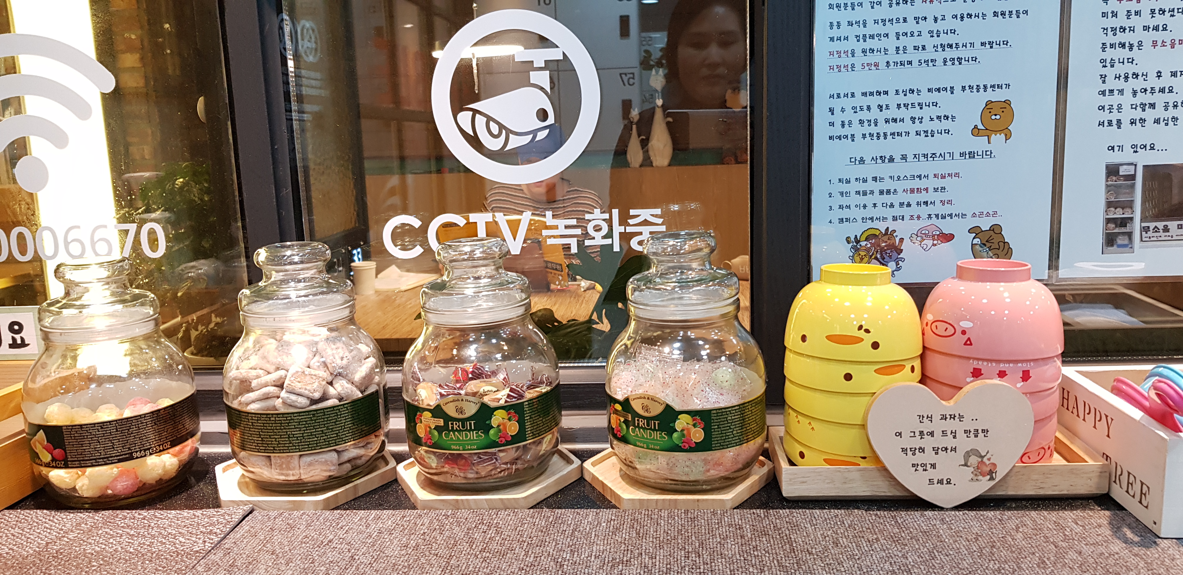 업체사진