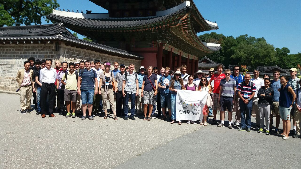 코리아투어넷