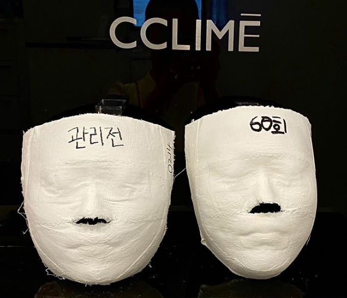 끌리메 홍대점 대표 이미지
