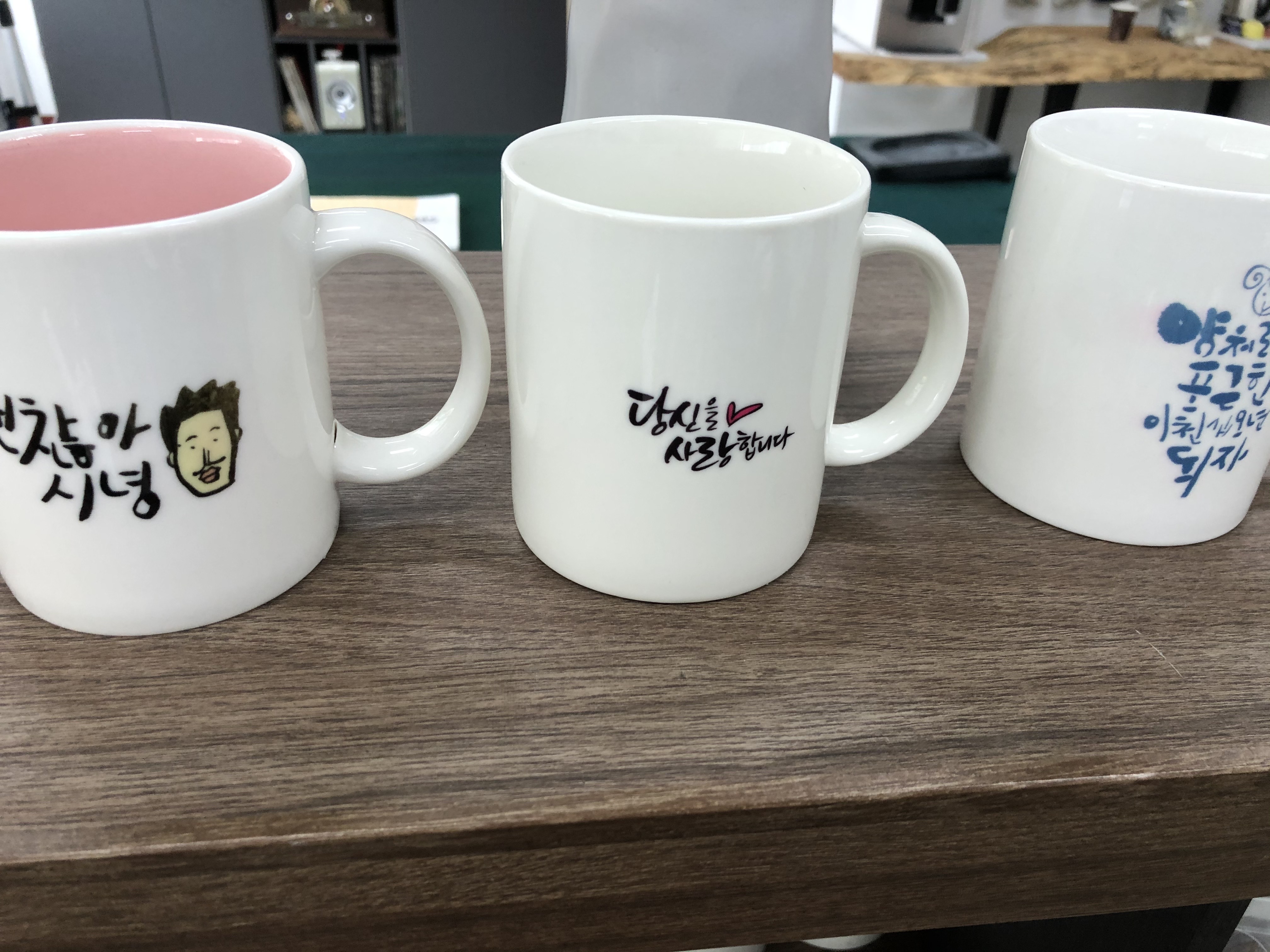 한돌서예