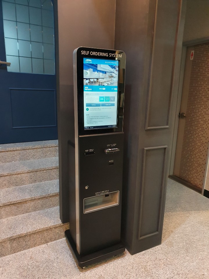 업체사진