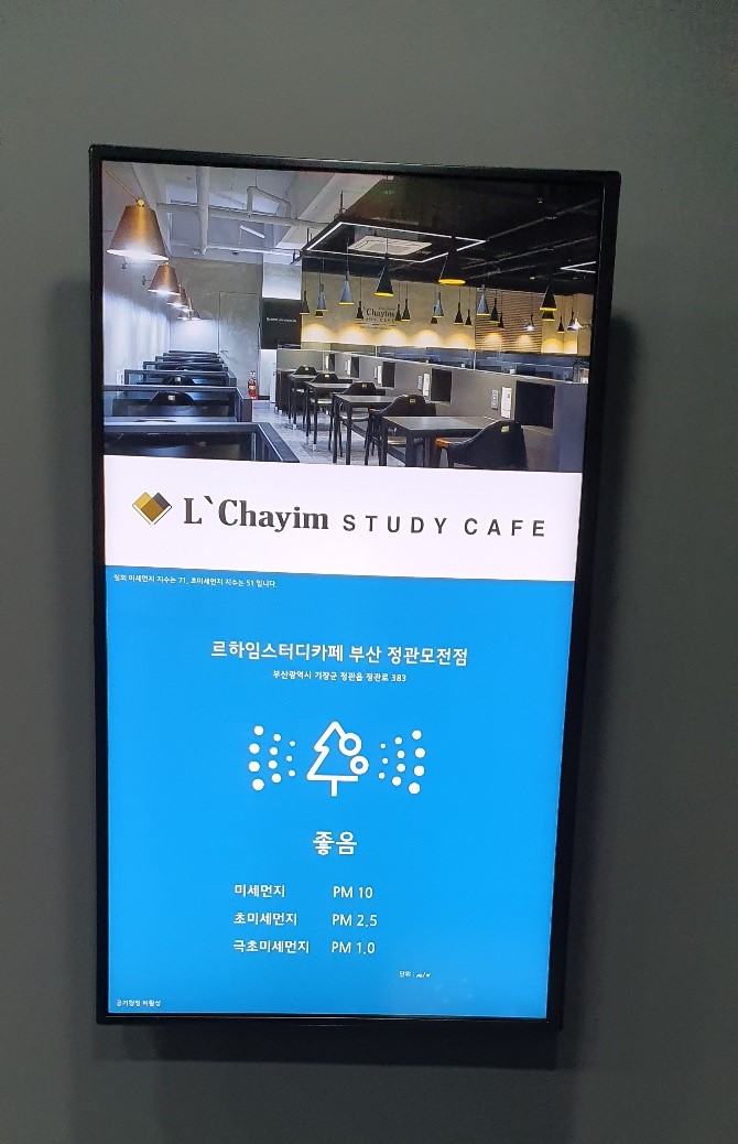 업체사진