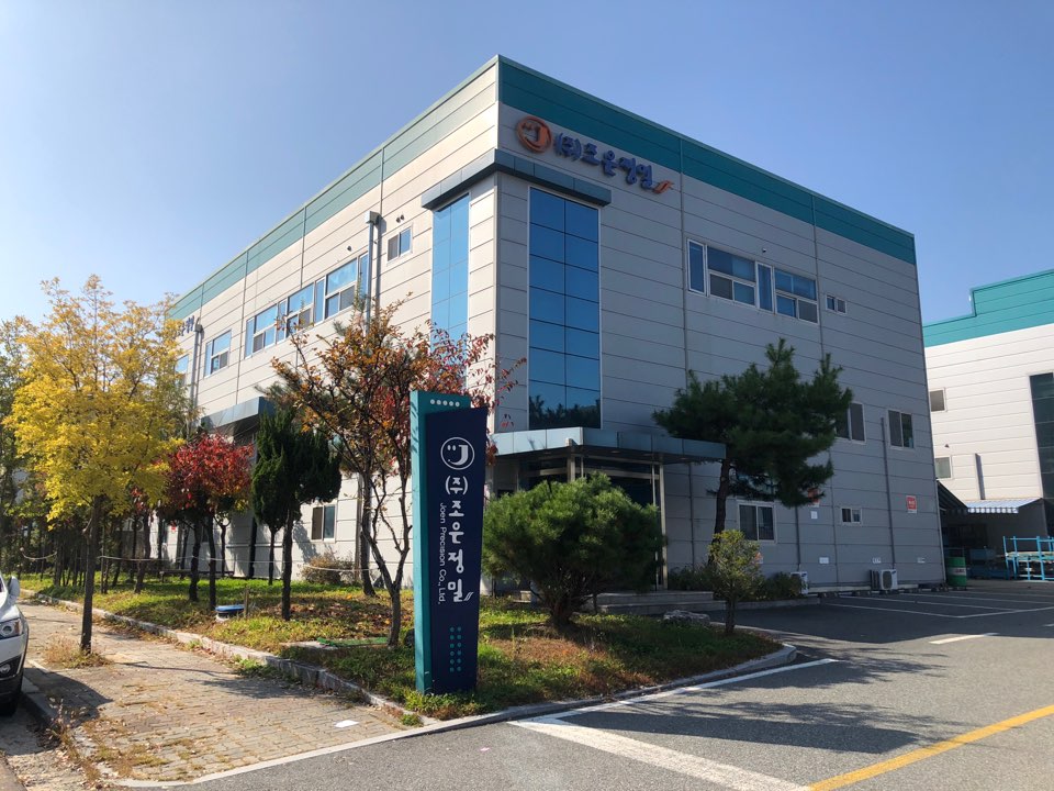 조은브이엔씨